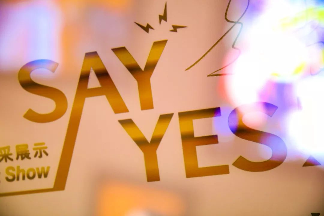 sayyes成长回顾自信从容让她一举拿下幼儿组冠军