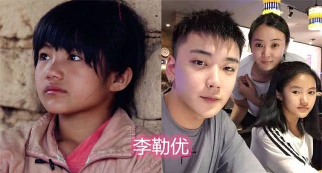 原创变形计农村灰姑娘的现状,有人成网红,而丽姐变身了文静淑女?