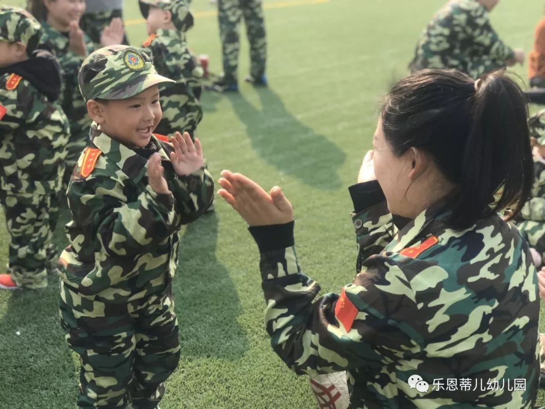 乐恩蒂儿幼儿园学军人品质练强健体魄军事亲子运动会真人cs活动报道