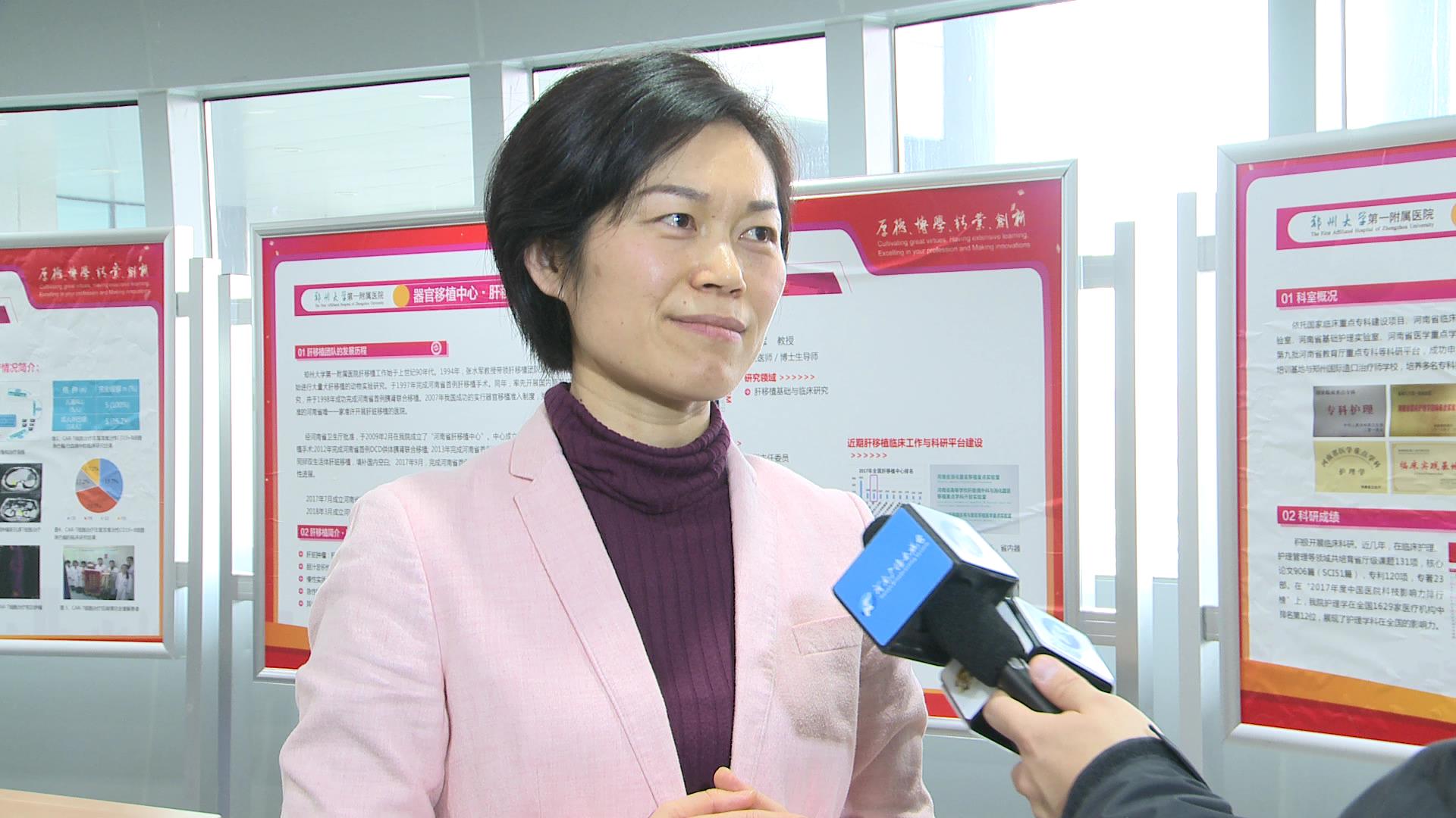 轩东英 中华口腔医学会牙周病学专业委员会常务委员