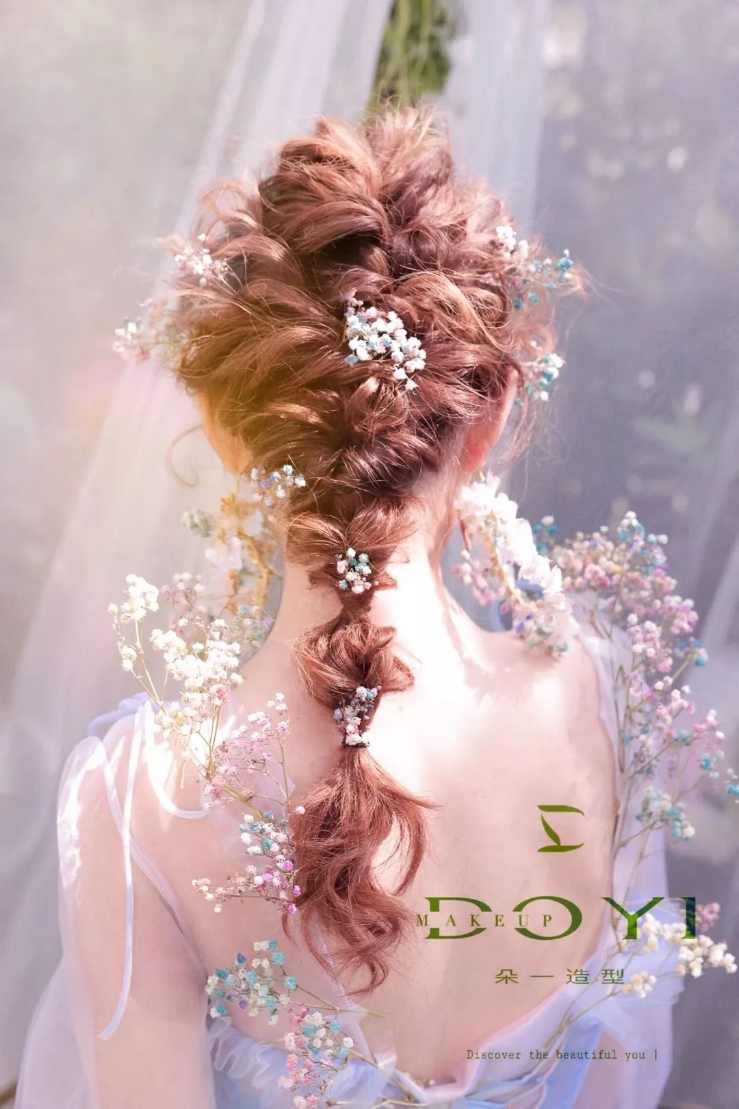 最新鲜花抽丝新娘造型