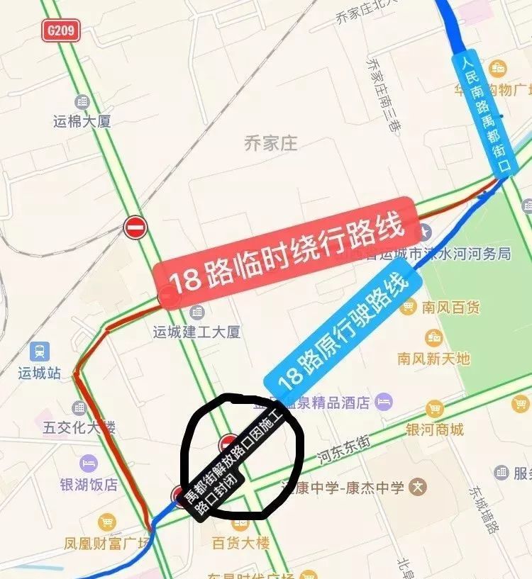 运城18路公交车路线图图片