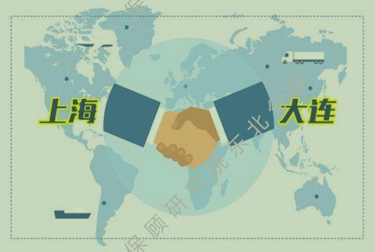 沪连合作再度升级，签署合作协议33项，意向金额高达593亿_大连市