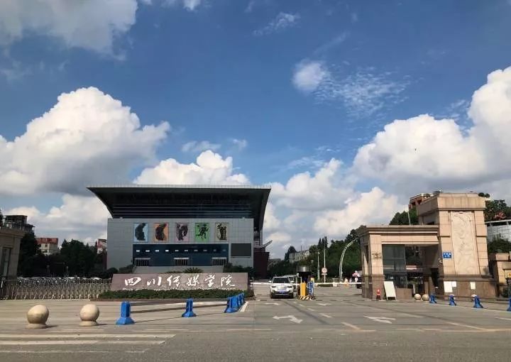 所有男生女生!在川传读书也太幸福了