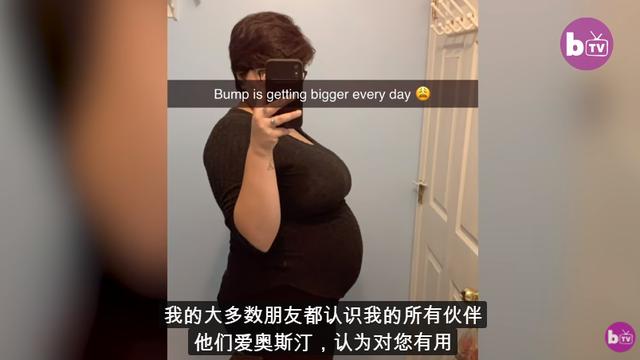 4个男友"同处一室",20岁女孩怀孕,大家超兴奋:我们当爸了