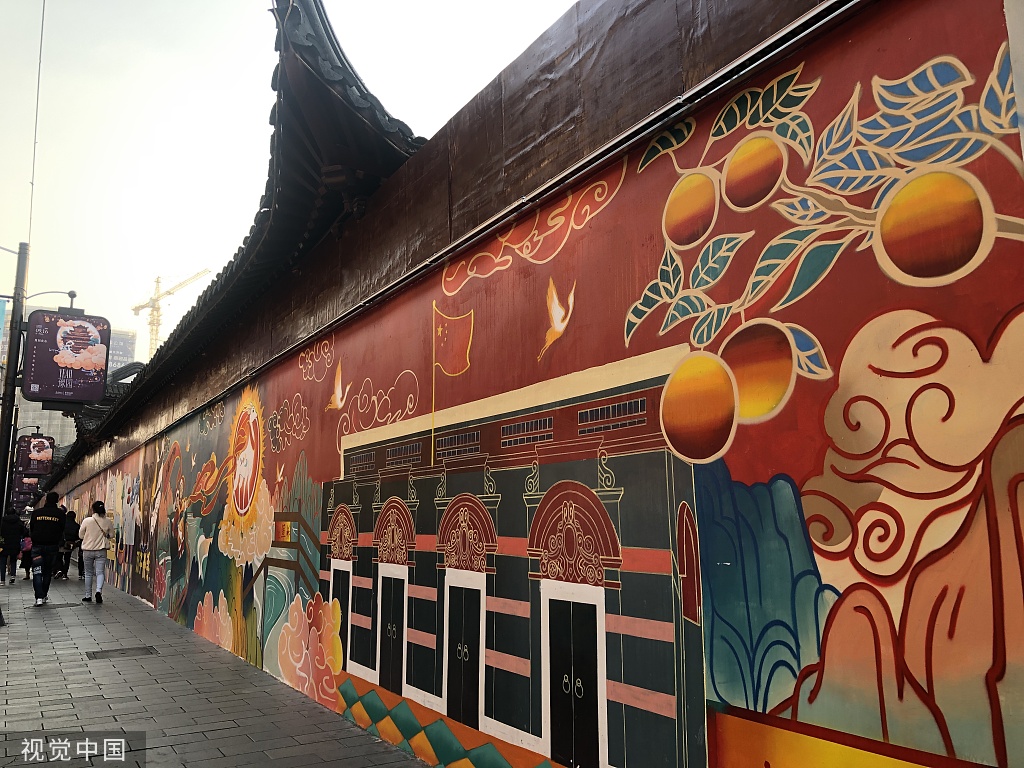 上海豫园200米国产动漫元素涂鸦墙变身打卡胜地
