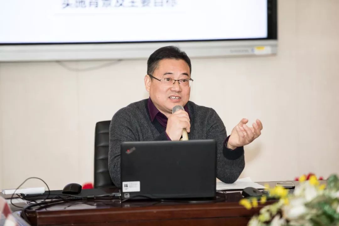 富阳区第三届"富春情•教育梦"学术节义务教育学校校长论坛暨闭幕式
