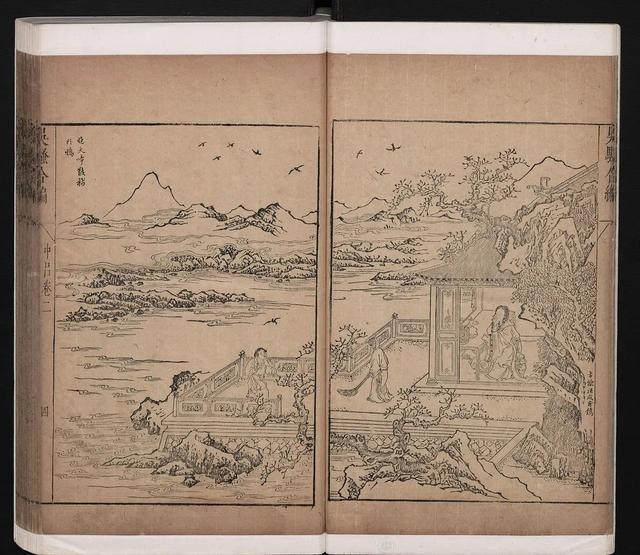 明代古籍善本乐府吴骚合编插图版画欣赏