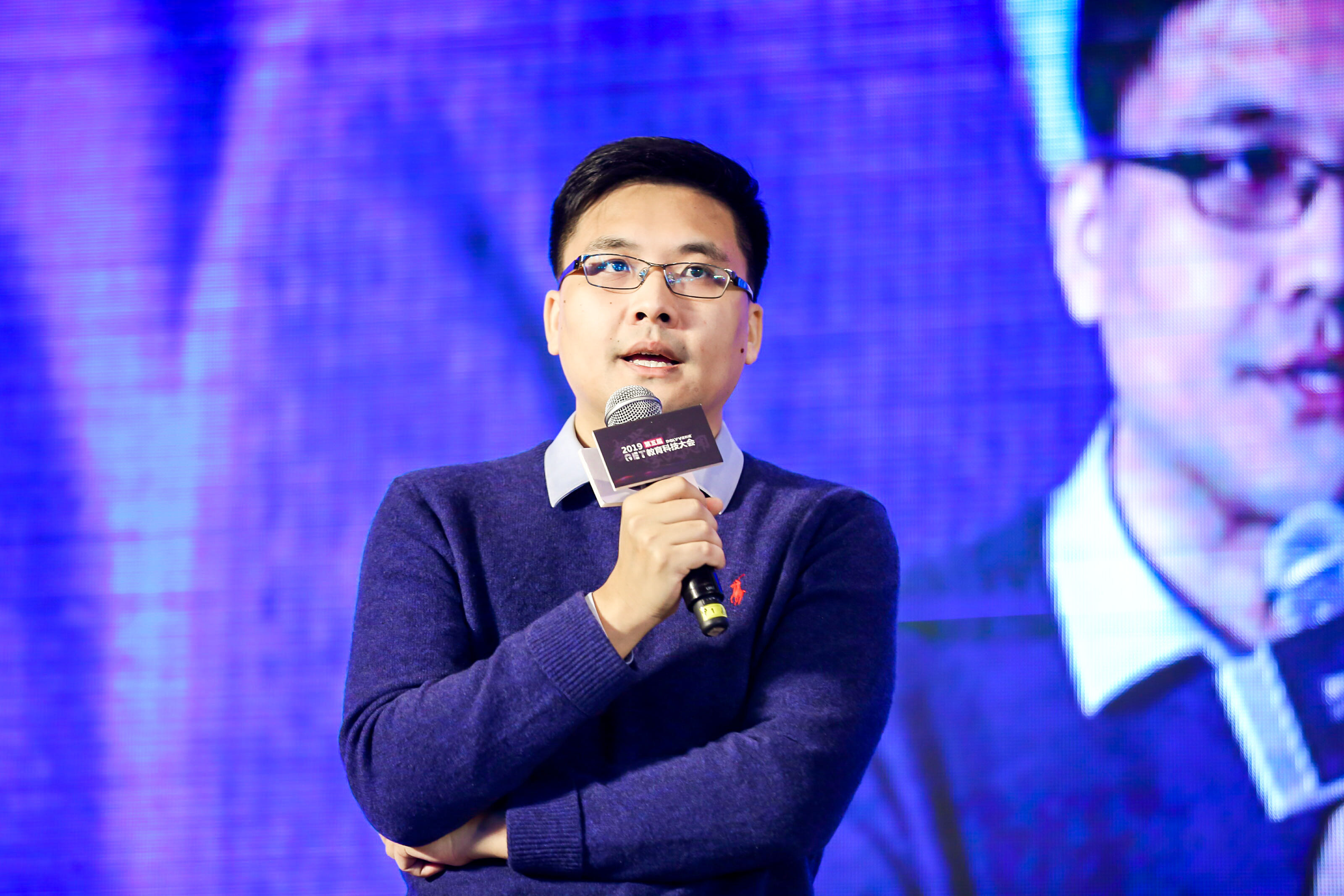 get2019鲸鱼外教培优吴昊在线少儿英语产品有效的三要素