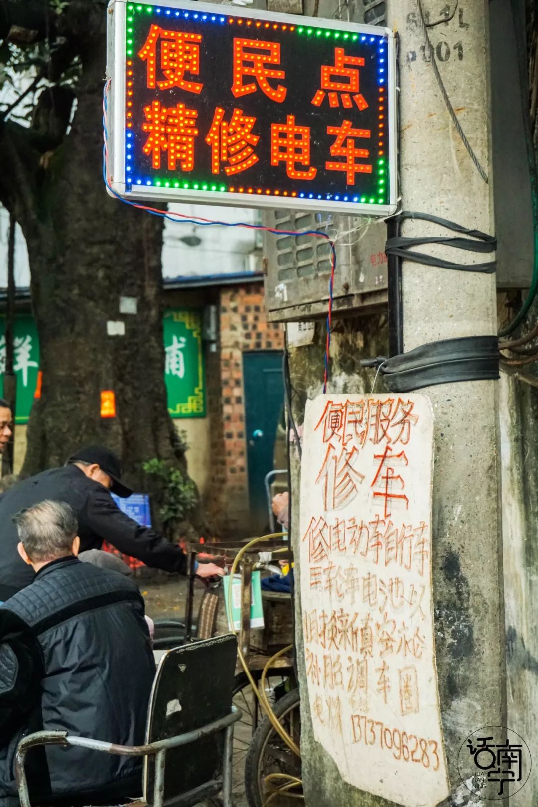 南宁苏卢村!很多人不敢来,有的人却不想走