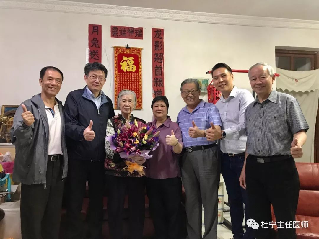 龙层花教授讲述脊柱相关疾病