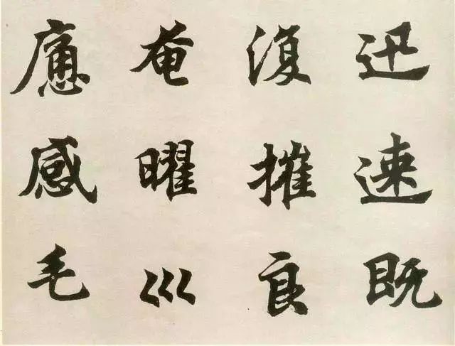 北魏《张黑女墓志》｜原碑拓本+名家临本+高清单字_南阳