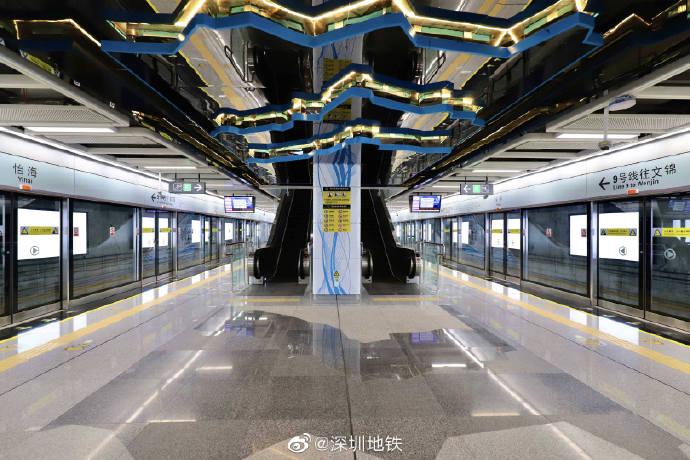 9号线二期迎客,全程1个小时罗湖直达前海_前湾