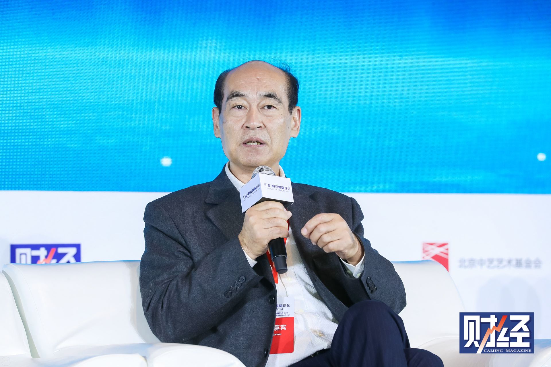 王忠民:金融科技一定要让消费者获得无差异的享受,这才是真正的赋能