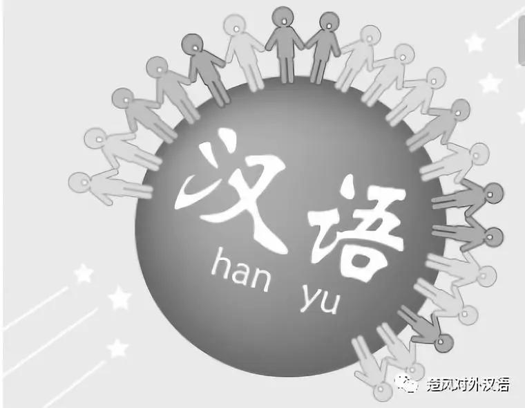 楚风对外汉语助力汉语热在全世界的传播与发展
