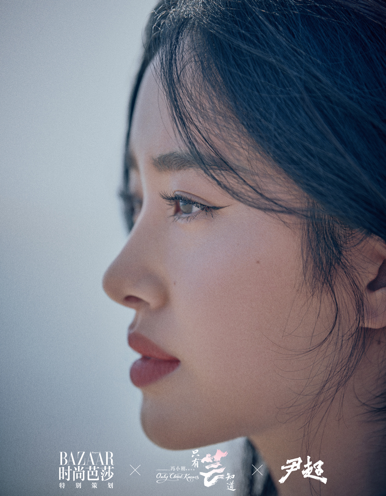 《只有芸知道》杨采钰侧颜《只有芸知道》黄轩杨采钰时尚大片《只有芸