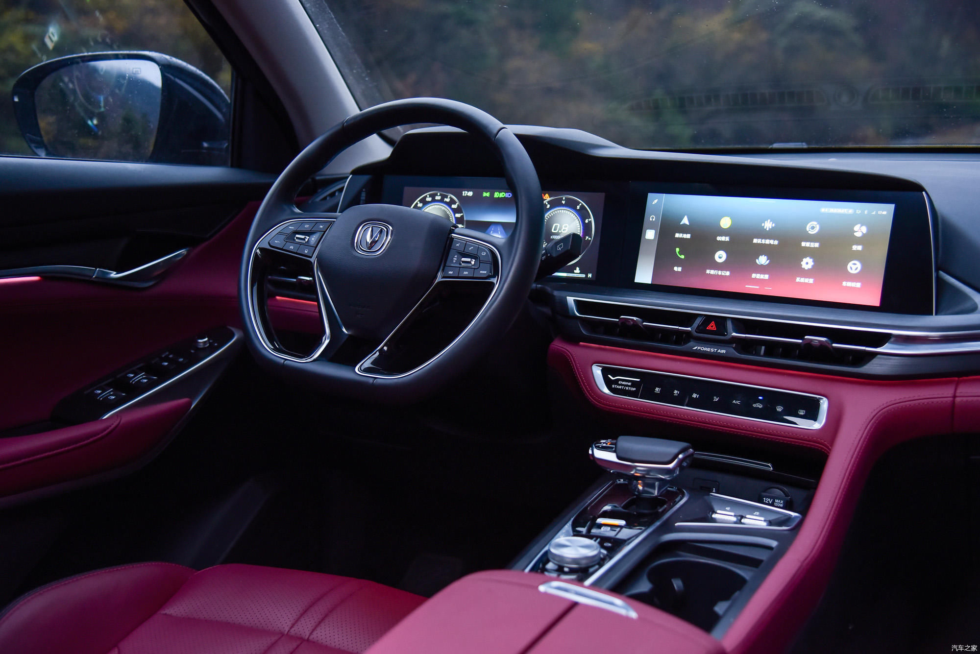 通过细节看长安cs75plus,表现十分出色_搜狐汽车_搜狐网