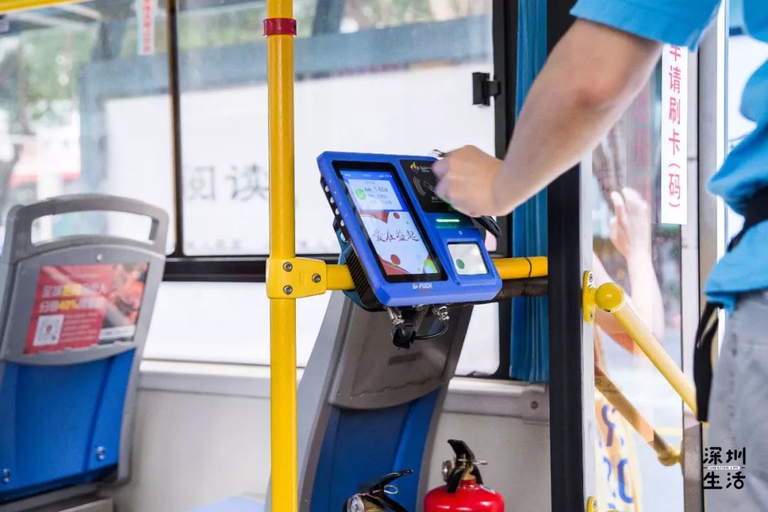 深圳公交试点上下车刷卡网友吵翻了