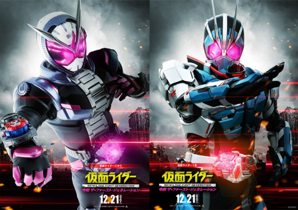 原创零一剧场版全新海报流出魔王三剑客强势归来假面骑士月读超美