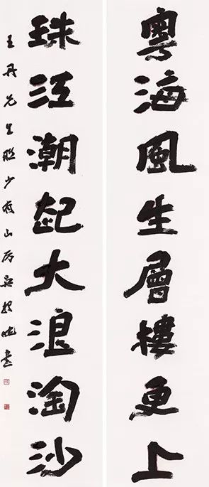 翰墨楹联和美沙头楹联书法作品展12月7日在深圳市民中心隆重开幕附