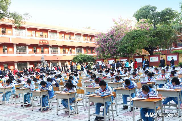 石碣序伦小学举行2019“家长开放日”活动(图3)