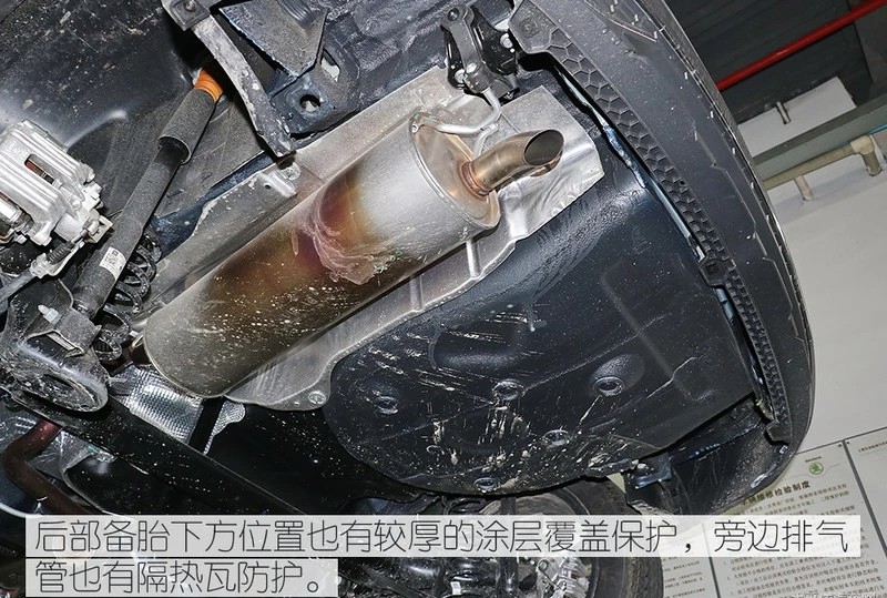源自pq34平台上汽斯柯达柯米克底盘解析杭州华力汽修学校
