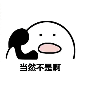 难道真的没有办法可以入户了吗无可奈何之下不得不放弃但是什么条件都