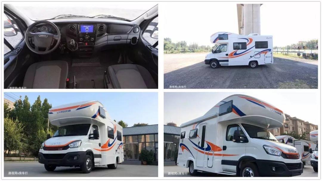 览众赛拉维房车直降数万,还有锂电池/太阳能板送!