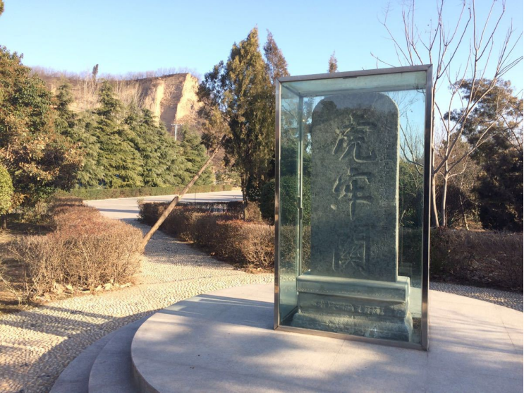 虎牢关,属古成皋县,公元598年隋朝改成皋县为汜水县,唐朝以后称为汜水