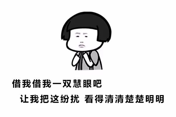 一轮的财富浪潮已经袭来股权投资是未来的是趋势作为普通的个人投资者