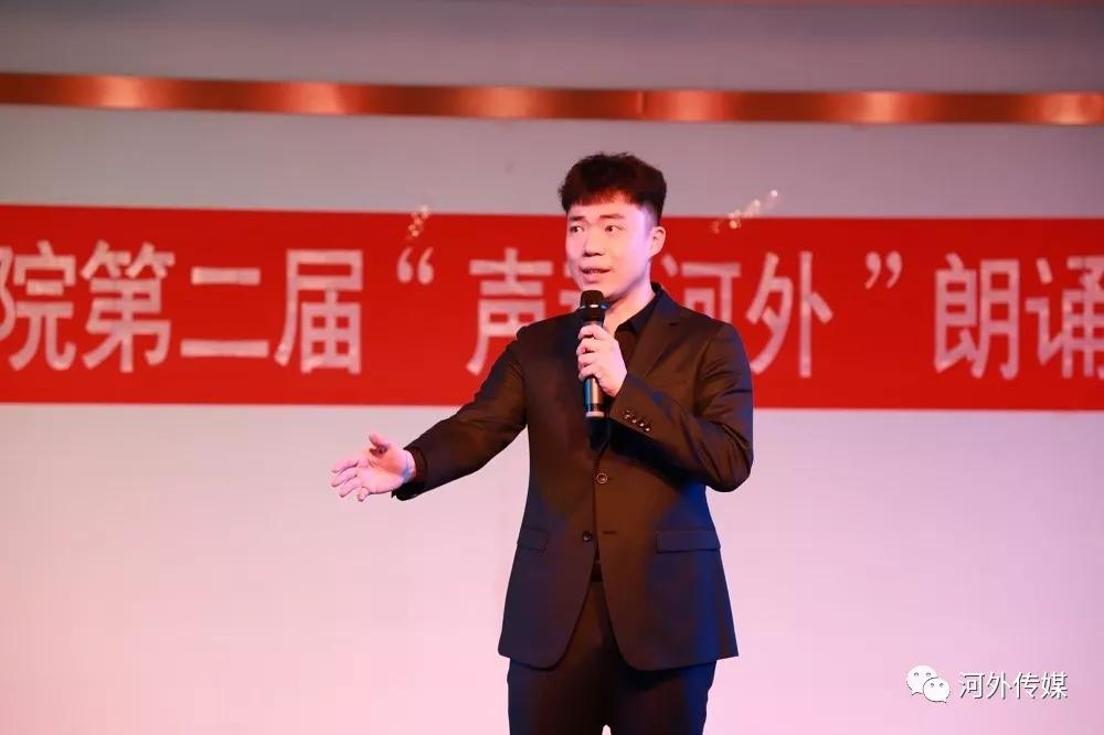 河北广播电视台著名主持人白岚出席声动河外朗诵大赛担任评委