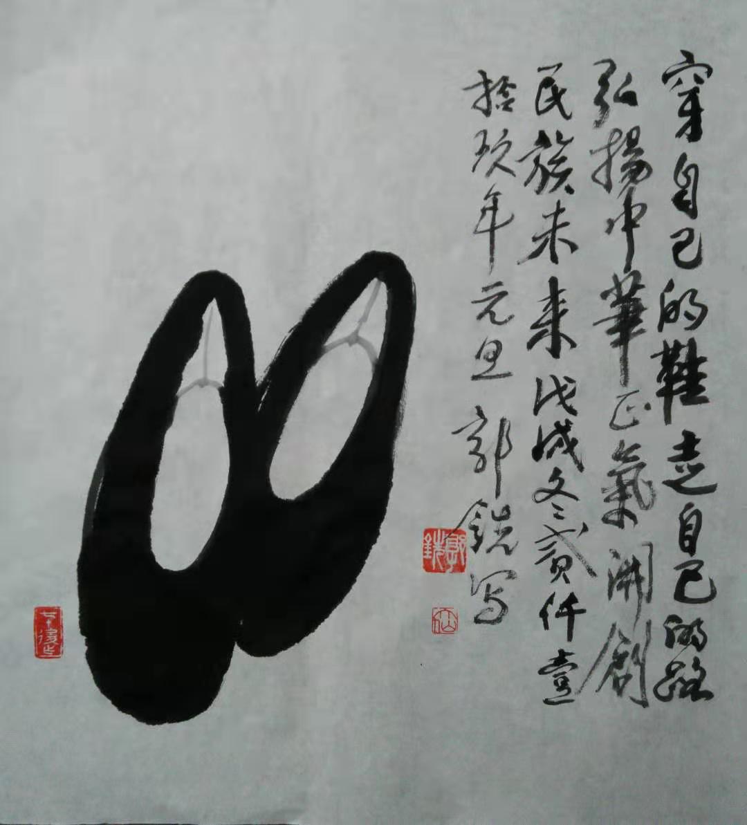 8不贪方不折翅7刺猬后传6中国梦的郭大仙版本5大嘴八哥呱呱呱4