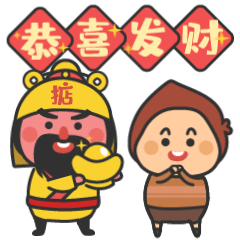 原创掂从何处来从表情包中来花城app首发掂叔表情包速下载吧
