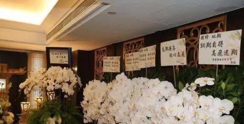 高以翔灵堂外有人借机敛财吃人血馒头网友痛骂缺德