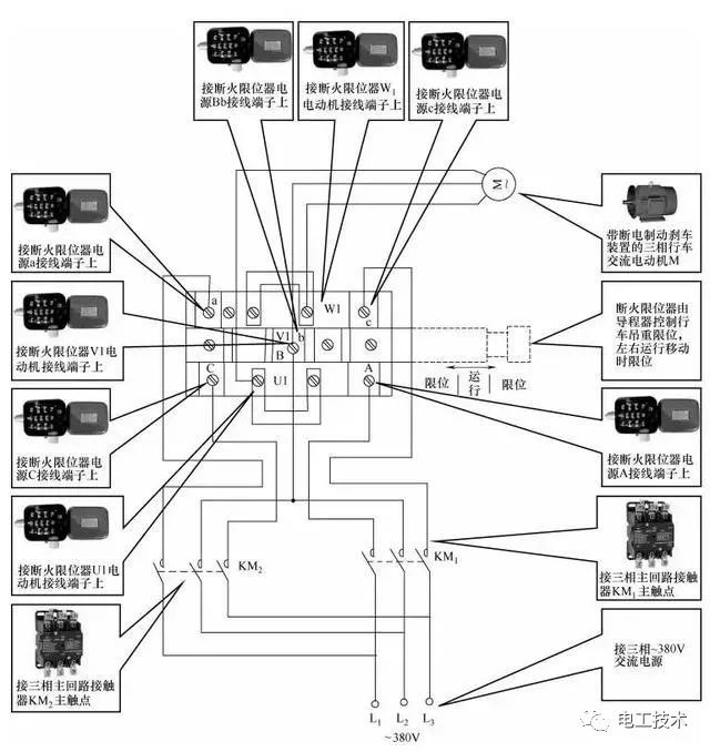 限位器电气符号图片