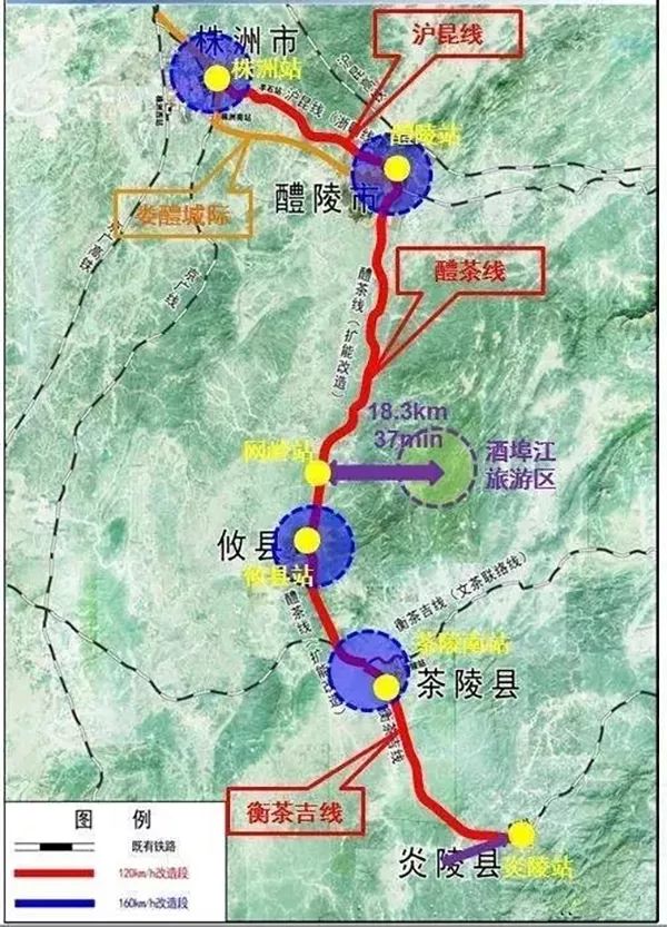 湘声报记者了解到,醴茶铁路恢复通车大势已定,长株潭城际铁路与醴茶