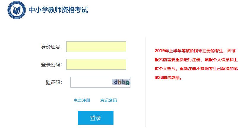 昆明自考本科：开启职业进阶的新篇章