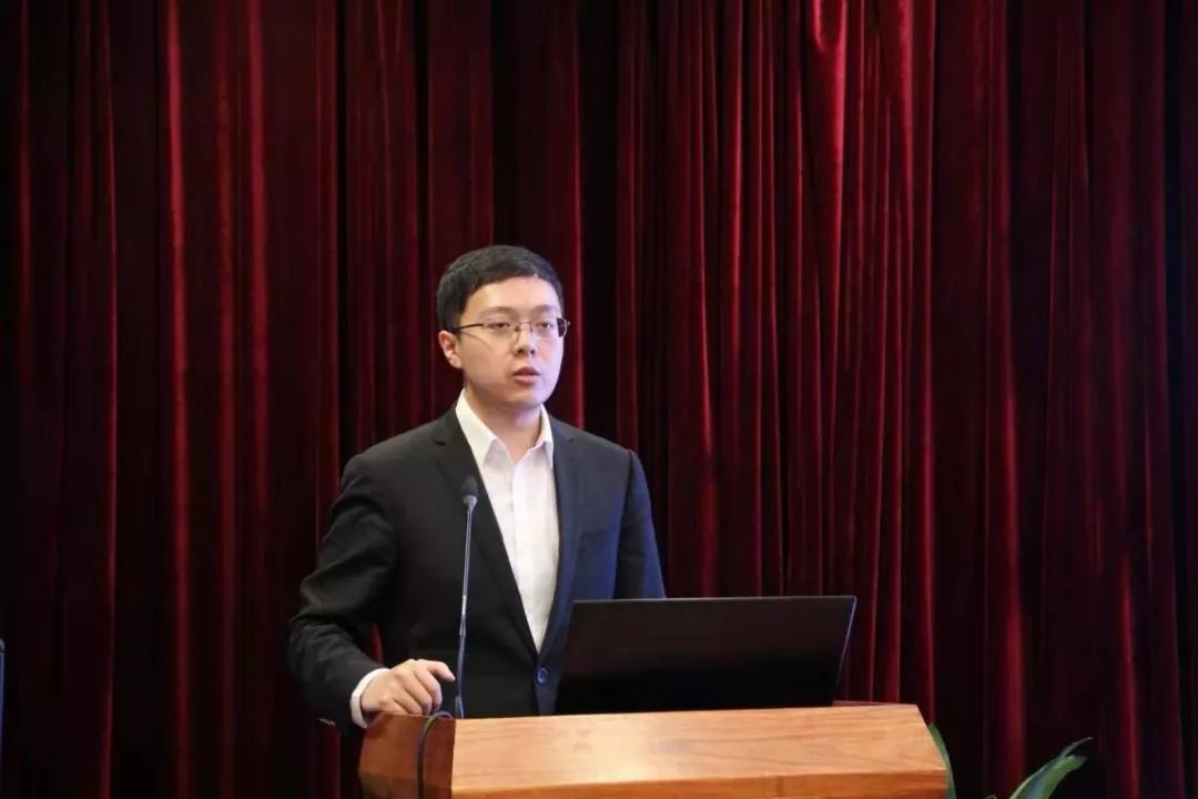 学界动态丨第一届金融税法高峰论坛成功举办