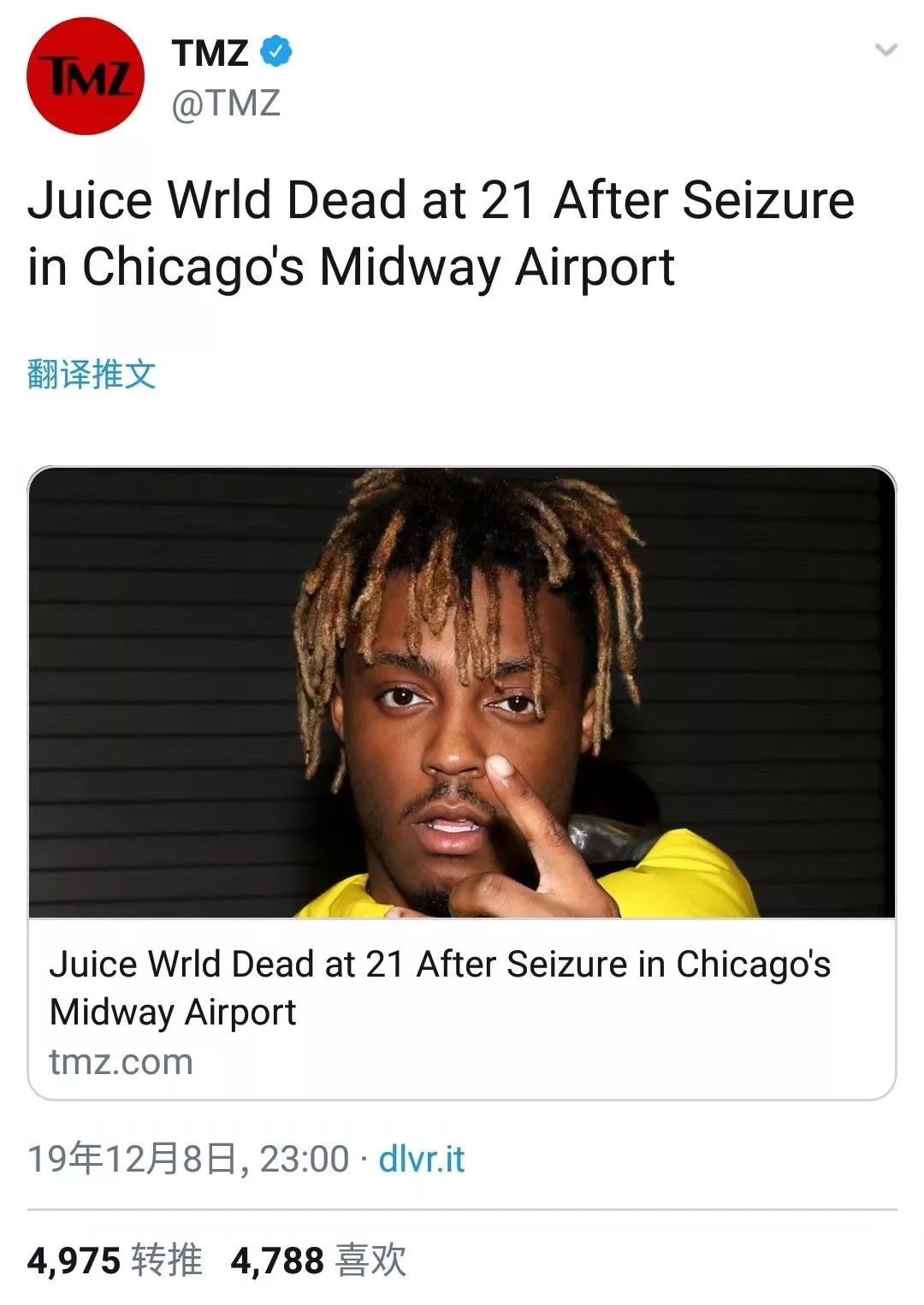 美国说唱歌手juice wrld去世,年仅21岁.