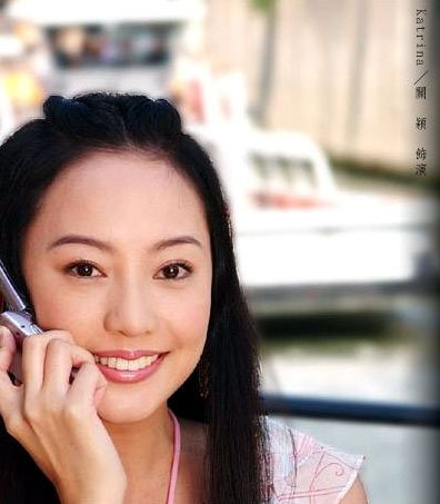 关颖年轻的时候长的非常漂亮,整个人就像一朵绽放的玫瑰,她曾经在