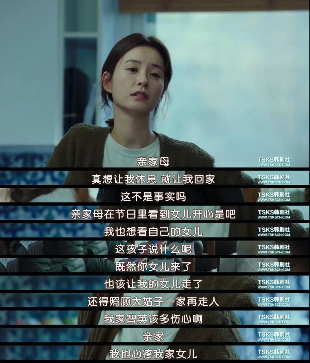 原创她是82年的金智英也是708090后的你我她