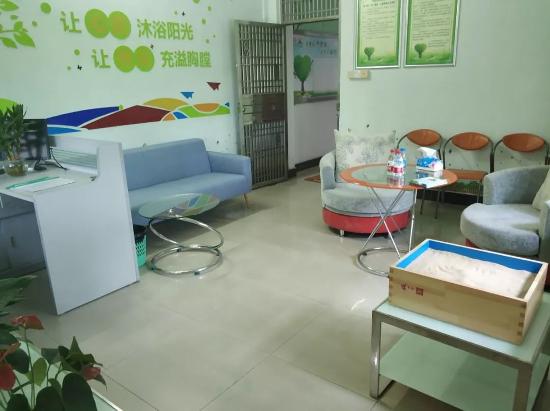 咨询预约常平舒心驿站幸福生活加油站本周驻站咨询师