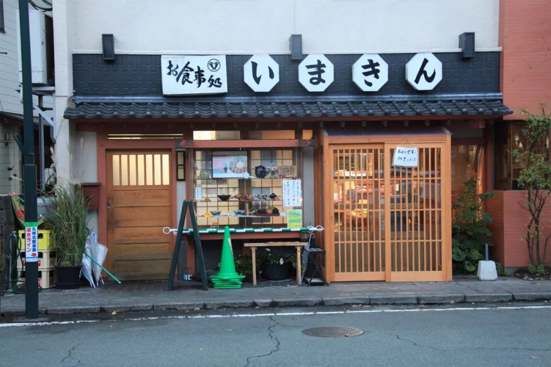 吃日本和牛的宝藏之地九州