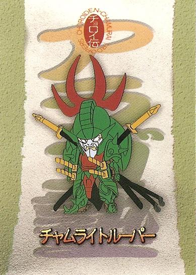 《魔神坛斗士》五小强和暗黑四大魔将q版人物图鉴,你最喜欢哪位