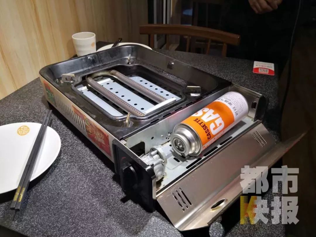 烤肉店"卡式炉"发生爆炸