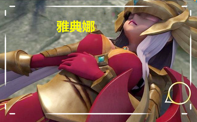 王昭君陷入沉睡,看到小乔:我没眼花吧