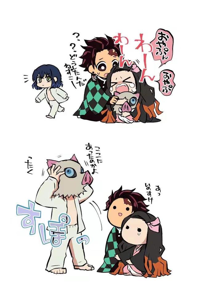 鬼灭之刃伊之助清洗面具无意吓坏祢豆子善逸看到满肚子怨念