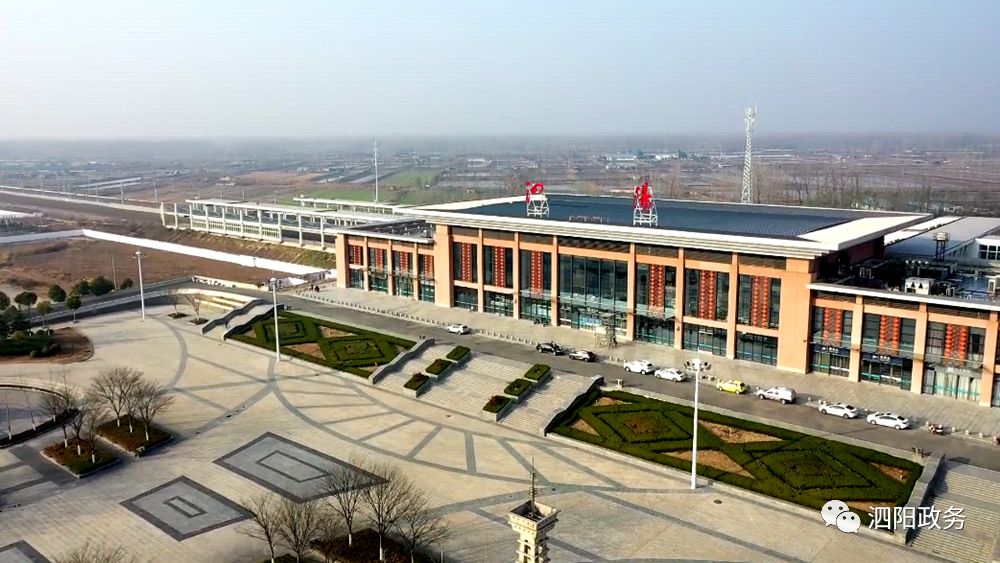 泗阳高铁站即将完工!最新进度抢先看