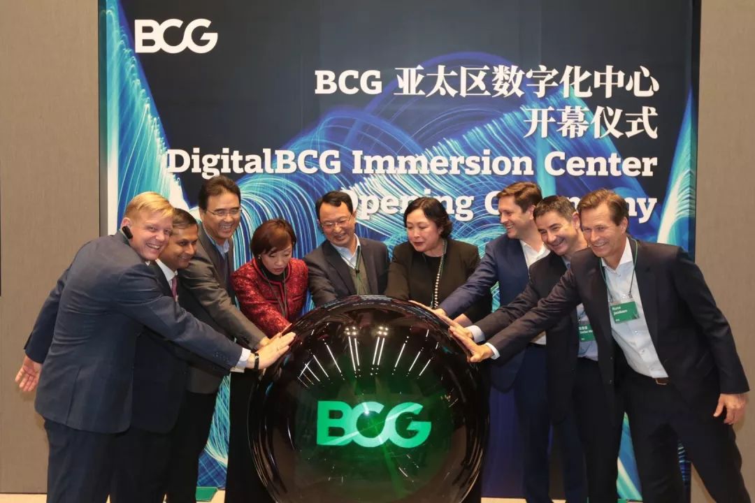 南山科技金融城相继迎来abb全球开放创新中心,bcg亚太区数字化中心