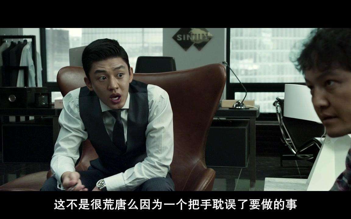 韩版大人物网友果然比包贝尔还嚣张